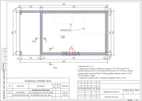 Беседка с барбекю «Поповка»